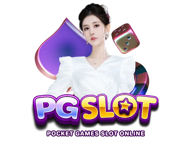pg slot to 2